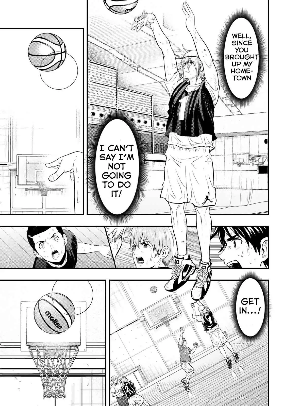 Second Break [ALL CHAPTERS] Chapter 8 3